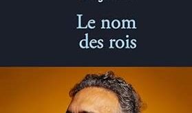 Le nom des rois